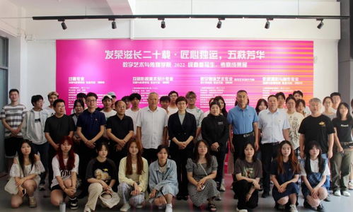 學校領導蒞臨指導數字藝術與傳媒學院2022級寫生考察成果展 文化與藝術的深度碰撞